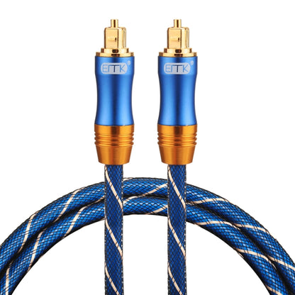 EMK LSYJ-A010 1m OD6.0mm Gold Plated Metal Head Toslink Male to Male Digital Optical Audio Cable, Length: 1m