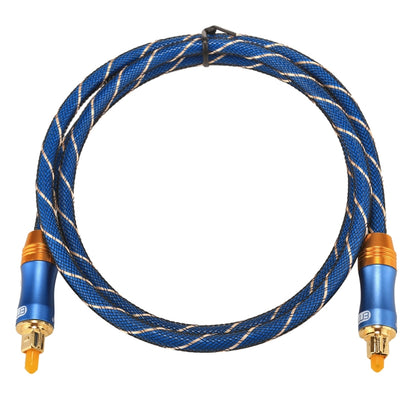 EMK LSYJ-A010 1m OD6.0mm Gold Plated Metal Head Toslink Male to Male Digital Optical Audio Cable, Length: 1m