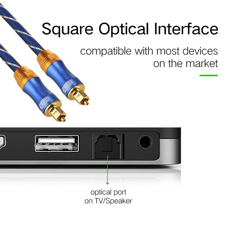 EMK LSYJ-A010 1m OD6.0mm Gold Plated Metal Head Toslink Male to Male Digital Optical Audio Cable, Length: 1m