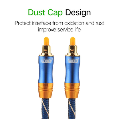 EMK LSYJ-A 3m OD6.0mm Gold Plated Metal Head Toslink Male to Male Digital Optical Audio Cable, Length: 3m