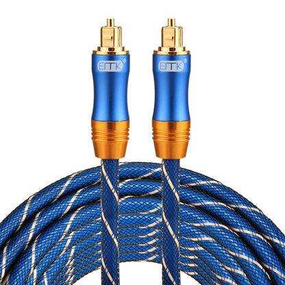 EMK LSYJ-A 5m OD6.0mm Gold Plated Metal Head Toslink Male to Male Digital Optical Audio Cable, Length: 5m