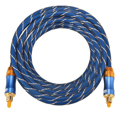 EMK LSYJ-A 5m OD6.0mm Gold Plated Metal Head Toslink Male to Male Digital Optical Audio Cable, Length: 5m