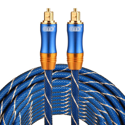 EMK LSYJ-A 8m OD6.0mm Gold Plated Metal Head Toslink Male to Male Digital Optical Audio Cable, Length: 8m