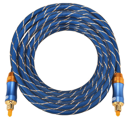 EMK LSYJ-A 8m OD6.0mm Gold Plated Metal Head Toslink Male to Male Digital Optical Audio Cable, Length: 8m