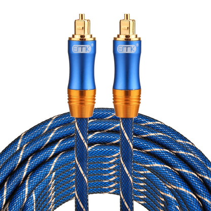 EMK LSYJ-A 10m OD6.0mm Gold Plated Metal Head Toslink Male to Male Digital Optical Audio Cable, Length: 10m