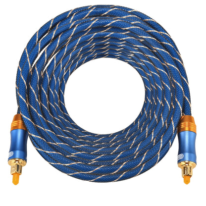 EMK LSYJ-A 10m OD6.0mm Gold Plated Metal Head Toslink Male to Male Digital Optical Audio Cable, Length: 10m