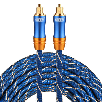EMK LSYJ-A 15m OD6.0mm Gold Plated Metal Head Toslink Male to Male Digital Optical Audio Cable, Length: 15m
