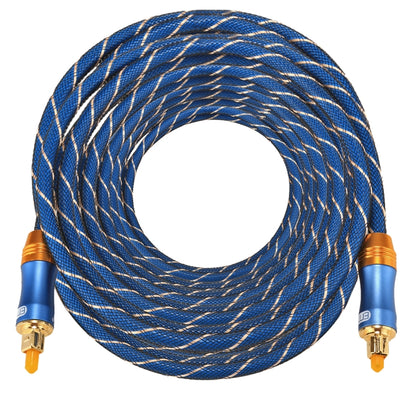EMK LSYJ-A 15m OD6.0mm Gold Plated Metal Head Toslink Male to Male Digital Optical Audio Cable, Length: 15m