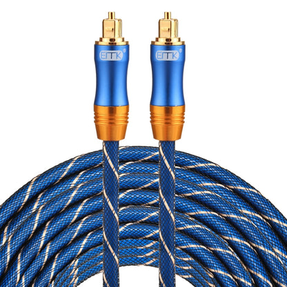 EMK LSYJ-A 20m OD6.0mm Gold Plated Metal Head Toslink Male to Male Digital Optical Audio Cable, Length: 20m