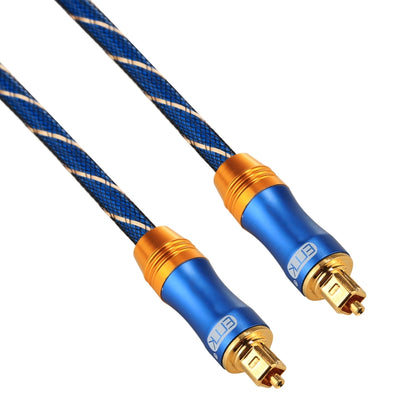 EMK LSYJ-A 20m OD6.0mm Gold Plated Metal Head Toslink Male to Male Digital Optical Audio Cable, Length: 20m