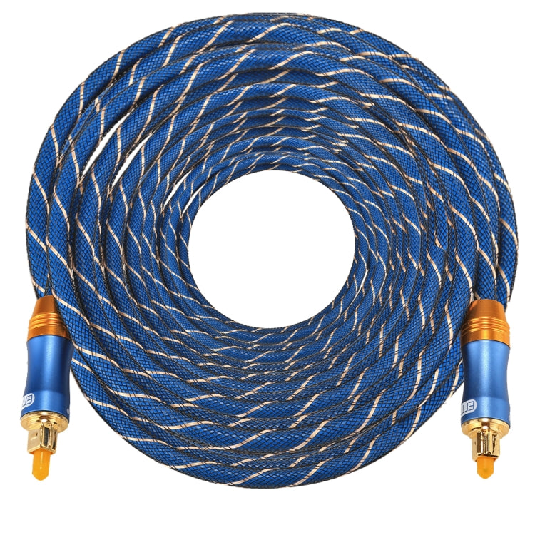 EMK LSYJ-A 20m OD6.0mm Gold Plated Metal Head Toslink Male to Male Digital Optical Audio Cable, Length: 20m