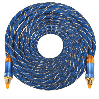 EMK LSYJ-A 30m OD6.0mm Gold Plated Metal Head Toslink Male to Male Digital Optical Audio Cable, Length: 30m