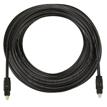 EMK 8m OD4.0mm Toslink Male to Male Digital Optical Audio Cable, Length: 8m