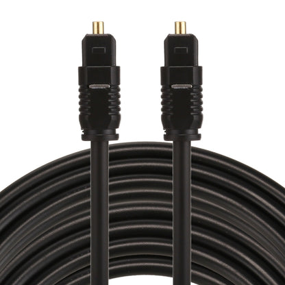 EMK 10m OD4.0mm Toslink Male to Male Digital Optical Audio Cable, Length: 10m