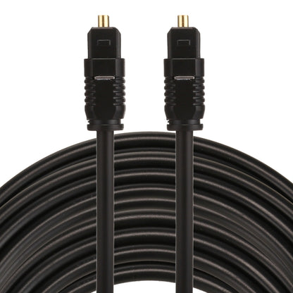 EMK 15m OD4.0mm Toslink Male to Male Digital Optical Audio Cable, Length: 15m