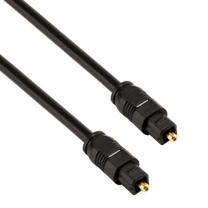 EMK 15m OD4.0mm Toslink Male to Male Digital Optical Audio Cable, Length: 15m