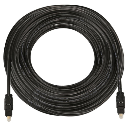 EMK 15m OD4.0mm Toslink Male to Male Digital Optical Audio Cable, Length: 15m