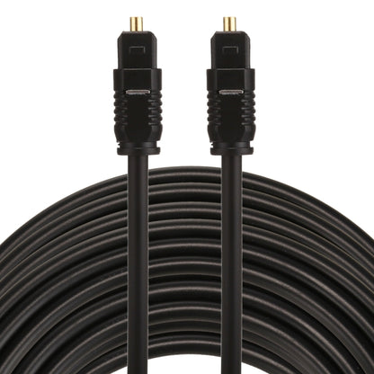 EMK 20m OD4.0mm Toslink Male to Male Digital Optical Audio Cable, Length: 20m