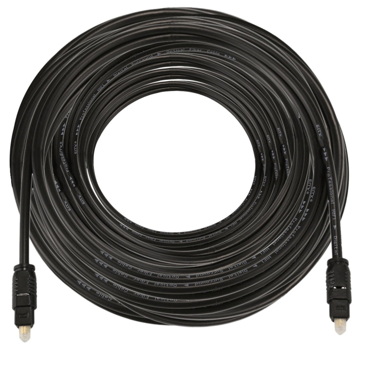 EMK 20m OD4.0mm Toslink Male to Male Digital Optical Audio Cable, Length: 20m