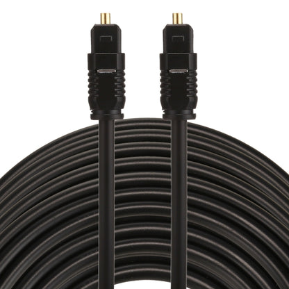 EMK 30m OD4.0mm Toslink Male to Male Digital Optical Audio Cable, Length: 30m