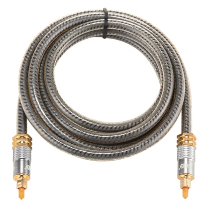 EMK YL-A 2m OD8.0mm Gold Plated Metal Head Toslink Male to Male Digital Optical Audio Cable, Length: 2m