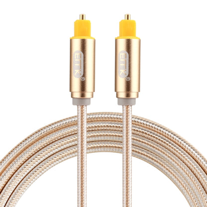 EMK 1.5m OD4.0mm Gold Plated Metal Head Woven Line Toslink Male to Male Digital Optical Audio Cable, Length: 1.5m