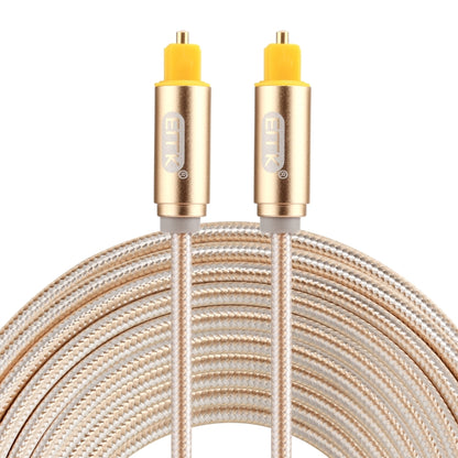 EMK 5m OD4.0mm Gold Plated Metal Head Woven Line Toslink Male to Male Digital Optical Audio Cable, Length: 5m