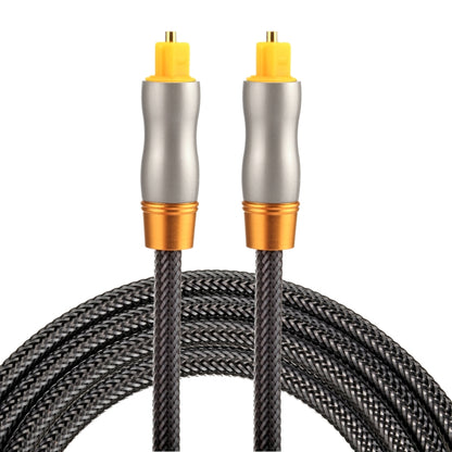 1.5m OD6.0mm Gold Plated Metal Head Woven Line Toslink Male to Male Digital Optical Audio Cable, Length: 1.5m