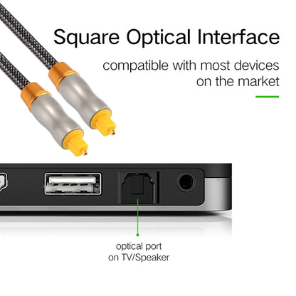 2m OD6.0mm Gold Plated Metal Head Woven Line Toslink Male to Male Digital Optical Audio Cable, Length: 2m