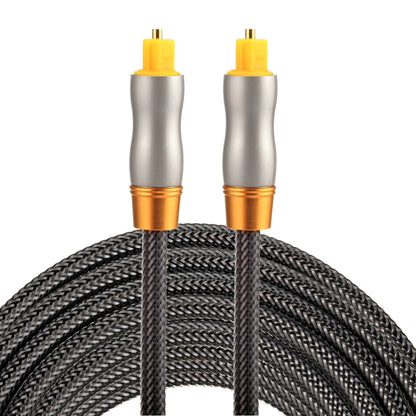3m OD6.0mm Gold Plated Metal Head Woven Line Toslink Male to Male Digital Optical Audio Cable, Length: 3m