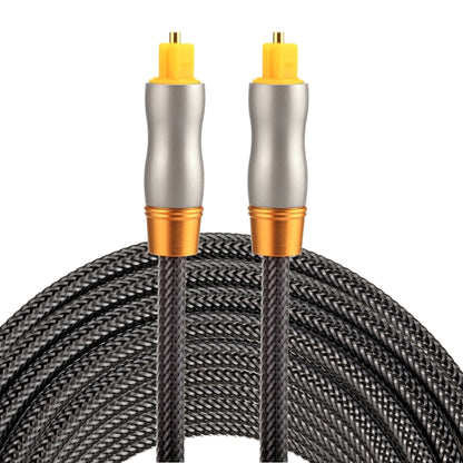 5m OD6.0mm Gold Plated Metal Head Woven Line Toslink Male to Male Digital Optical Audio Cable, Length: 5m