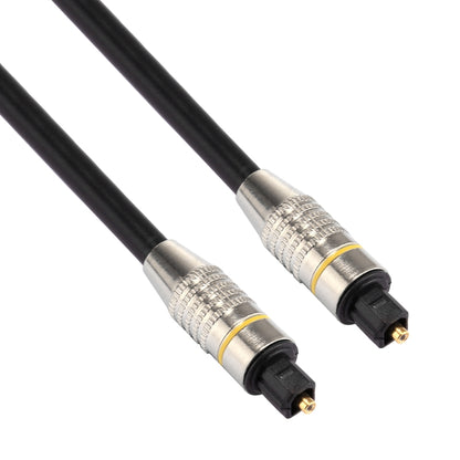 1m OD6.0mm Nickel Plated Metal Head Toslink Male to Male Digital Optical Audio Cable, Length: 1m