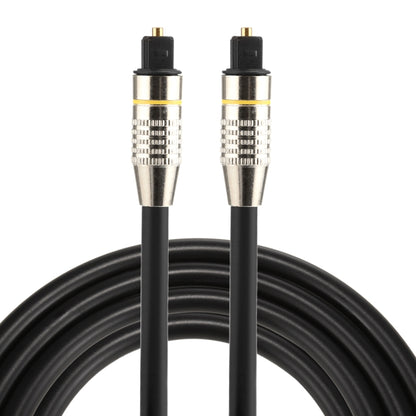 1.5m OD6.0mm Nickel Plated Metal Head Toslink Male to Male Digital Optical Audio Cable, Length: 1.5m