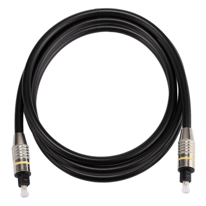 1.5m OD6.0mm Nickel Plated Metal Head Toslink Male to Male Digital Optical Audio Cable, Length: 1.5m