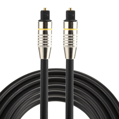 2m OD6.0mm Nickel Plated Metal Head Toslink Male to Male Digital Optical Audio Cable, Length: 2m