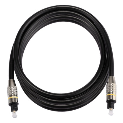 2m OD6.0mm Nickel Plated Metal Head Toslink Male to Male Digital Optical Audio Cable, Length: 2m