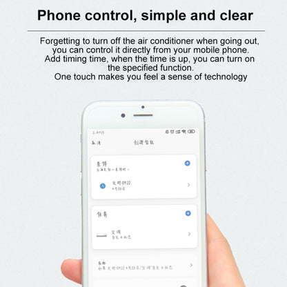 YRC11 WiFi Infrared Smart Universal Remote Controller, Support Mobile Phones APP Remote Control & Alexa Voice Control
