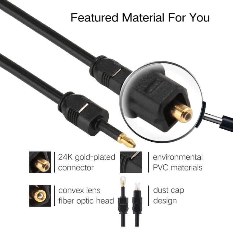 3m OD4.0mm Toslink Male to 3.5mm Mini Toslink Male Digital Optical Audio Cable, 3m