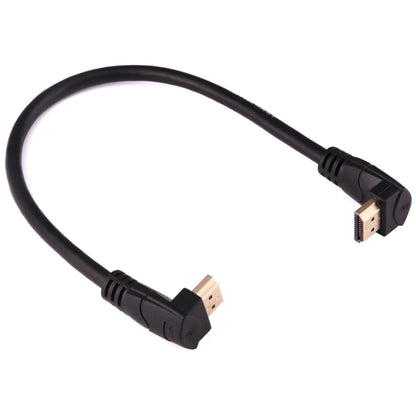 30cm 4K*2K HDMI 2.0 Version High Speed 270 Degree Right Angle HDMI Male to 270 Degree Right Angle HDMI Male Cable with Ethernet, 270 Degree HDMI to 270 Degree HDMI
