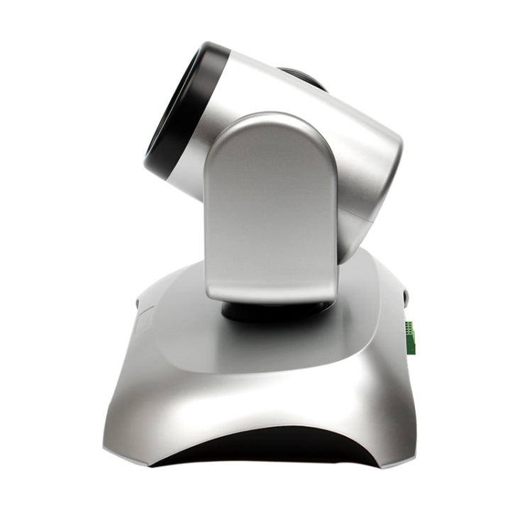YANS YS-H13UH USB HD 1080P 3X Zoom Wide-Angle Video Conference Camera with Remote Control, YS-H13UH