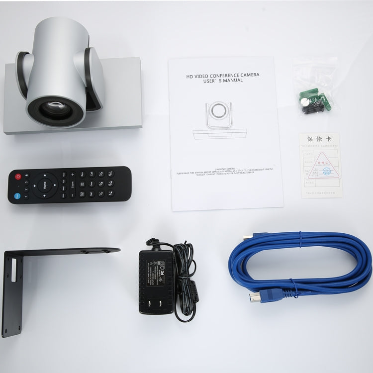 YANS YS-H210U USB HD 1080P 10X Zoom Lens Video Conference Camera with Remote Control, US Plug, YS-H210U