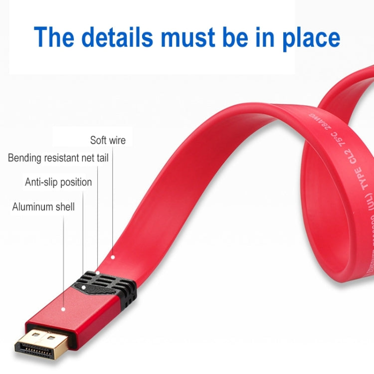 4K 60Hz DisplayPort 1.2 Male to DisplayPort 1.2 Male Aluminum Shell Flat Adapter Cable, Cable Length: 3m, 3m