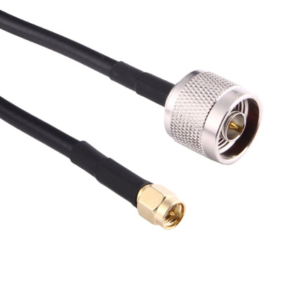 15m SMA Male to N Male Antenna Pigtail Cable Extension Coax RF Jumper Cable, 15m SMA Male to N Male