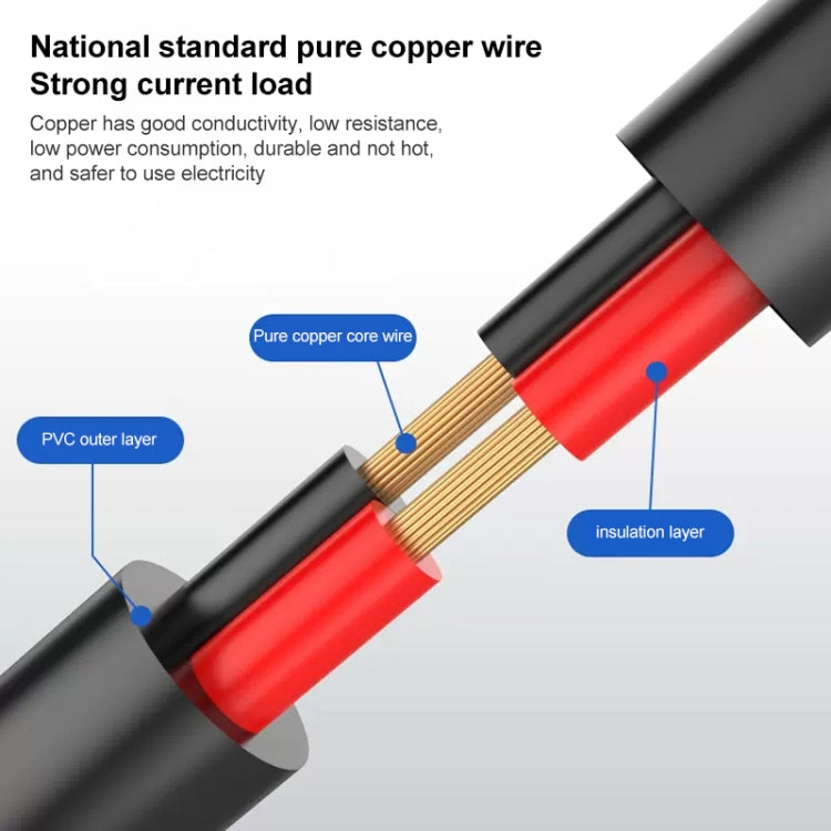 DC 5.5 x 2.1 To 7.0 Female DC Power Connection Cable, Length: 5m, DC 5.5 x 2.1 To DC 7.0