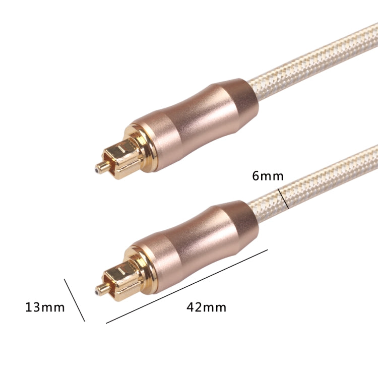 QHG02 SPDIF Toslink Gold-plated Fiber Braided Optic Audio Cable, Length: 1m, 1m