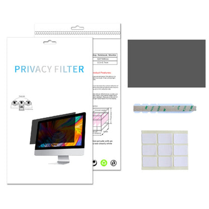 19 inch Laptop Universal Matte Anti-glare Screen Protector, Size: 377 x 301mm, Size: 377 x 301mm