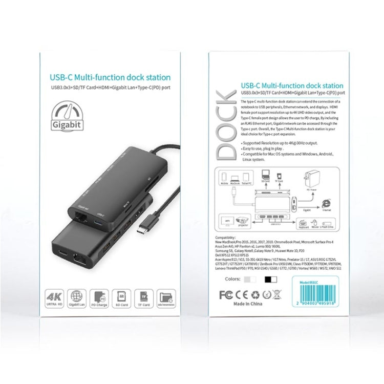 9591C 8 In 1 USB 3.0 x3 + SD / TF Card + HDMI + RJ45 + Type-C / USB-C (PD) Multi-function HUB Converter Dock Station