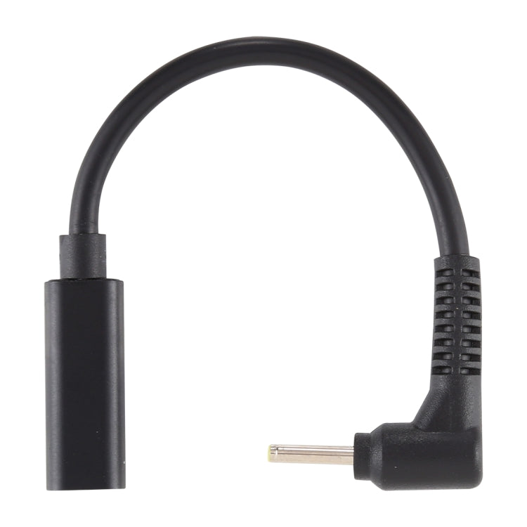 2.5x0.7mm Male to USB-C / Type-C Female Charging Cable