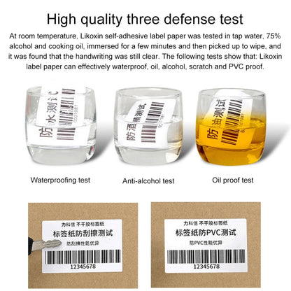 80mm x 40mm 800 Sheets Self-adhesive Thermal Barcode Label Paper, 80mm x 40mm 800 Sheets