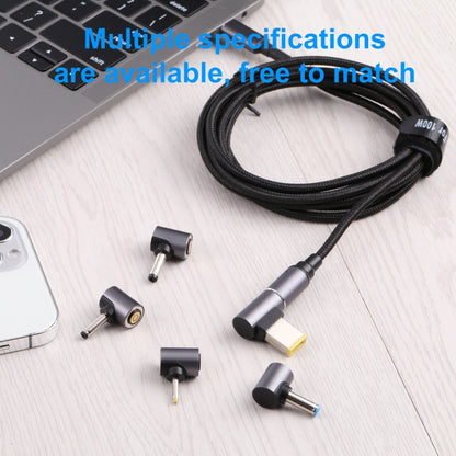 5.5 x 2.5mm to Magnetic DC Round Head Free Plug Charging Adapter, 5.5 x 2.5mm to Magnetic Head